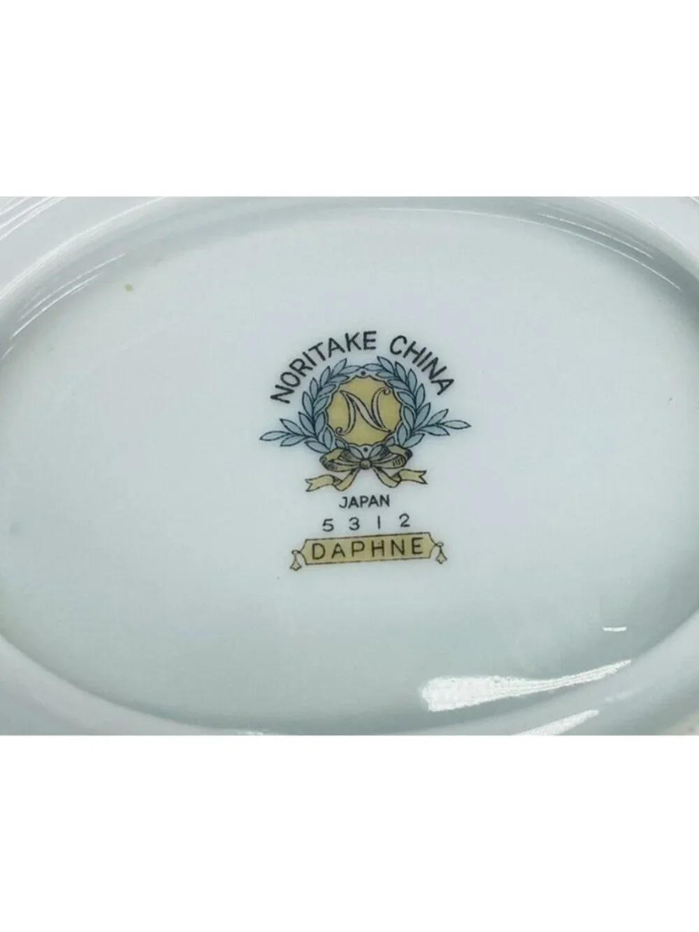 MCM Noritake DAPHNE 5312 Tan White Flower Gravy Boat With Attached Under Plate